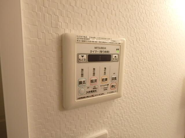 イースタンヒルズ藤が丘駅前 その他