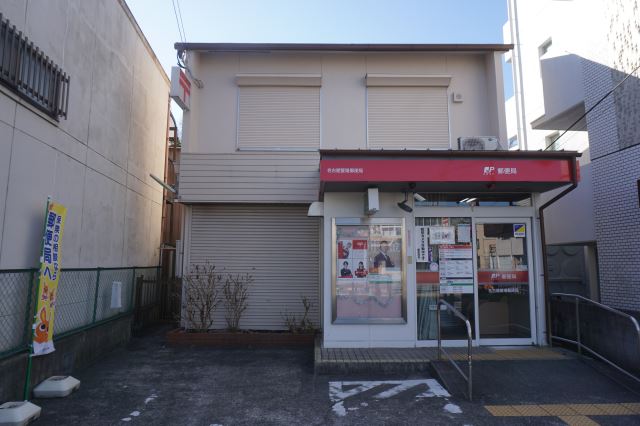 ＬＵＡＮＡ矢田南 萱場郵便局