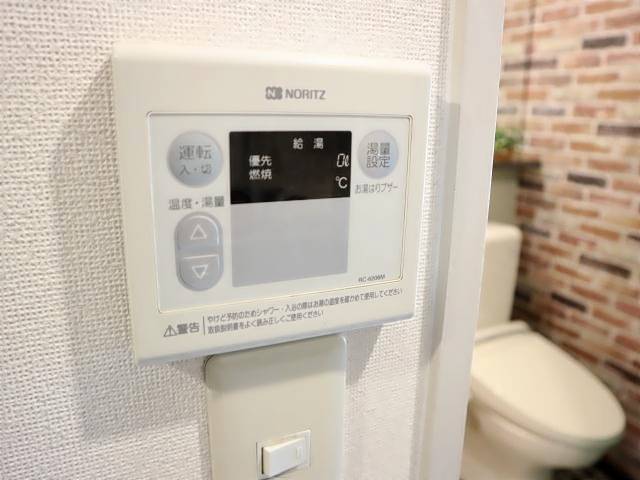 SPACE　T その他設備