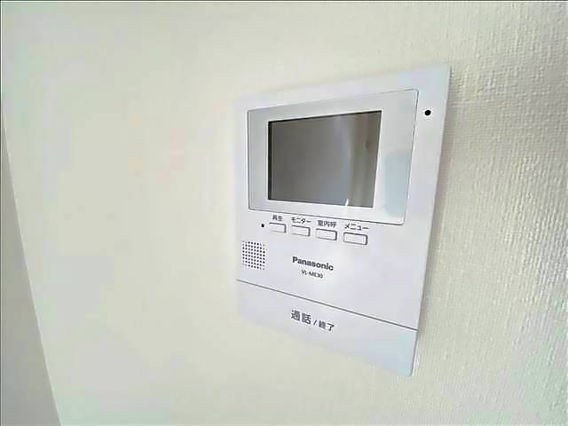 カムトゥルー セキュリティ