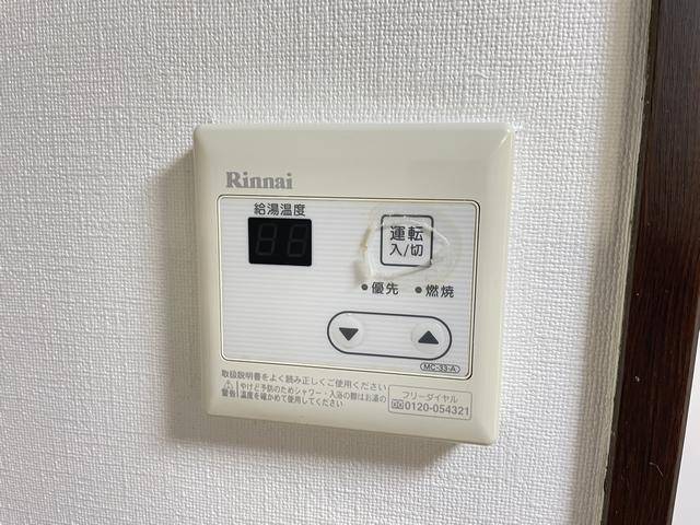 エポックダボ その他設備
