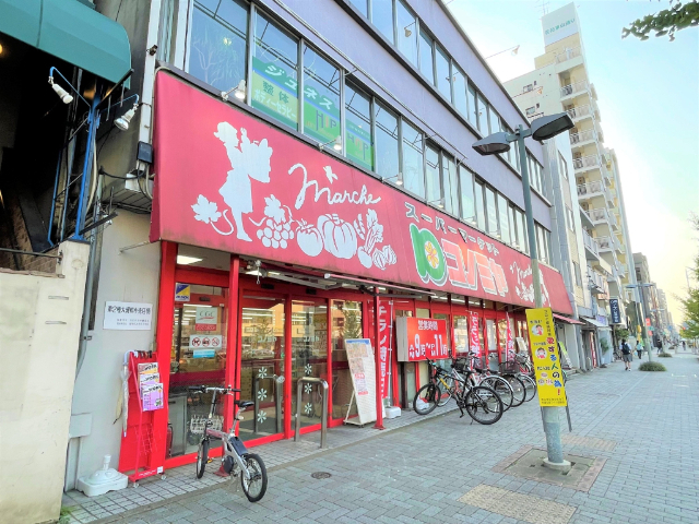 東山ロイヤルハイツ コノミヤ東山店