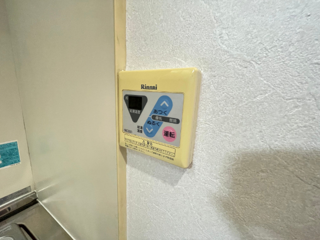 クレセント富士見 その他
