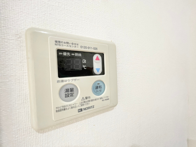 あさみビル その他設備