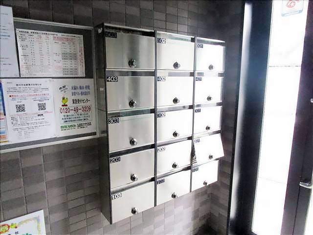 ヤマトマンション大須Ⅰ その他共有部分