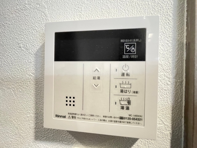 アールズテラス名駅 その他