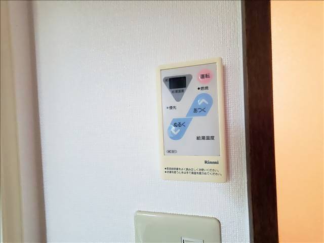 グローリアスＴＭ その他設備