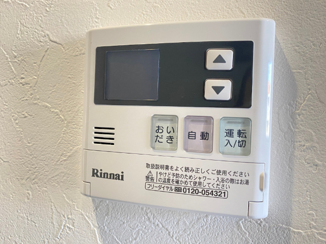 ベイ　フローラ その他設備