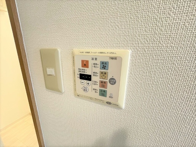 Ｆｏｒｅｓｔａ山西 その他設備