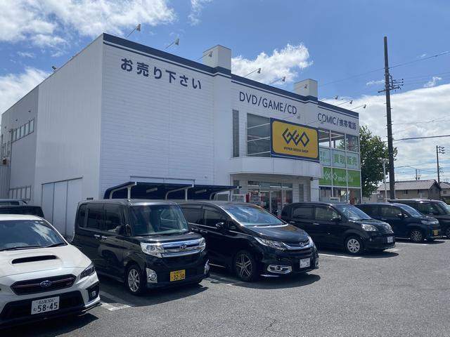 本州東海ビル ゲオ東海荒尾店