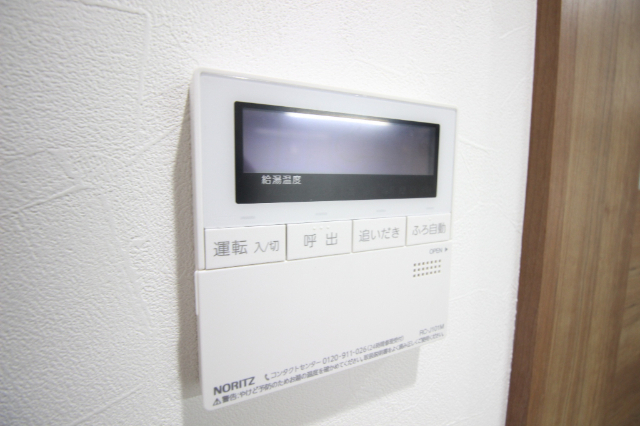 ウェルアップ その他設備
