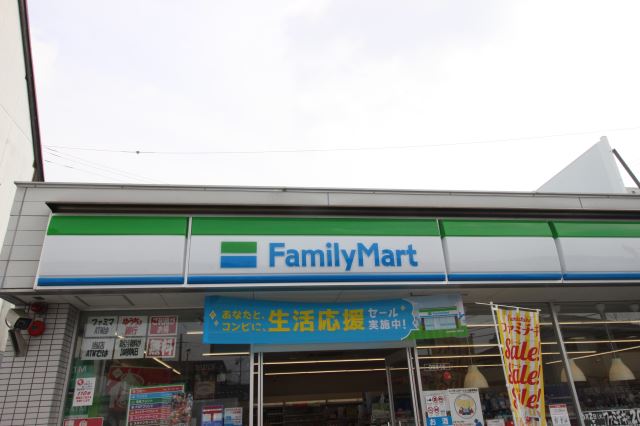 ウェルアップ ファミリーマート