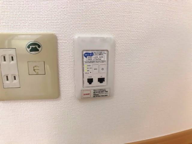 コーポイーグルⅡ その他設備