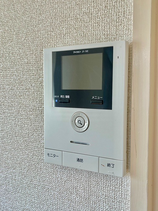 アイエムマンション セキュリティ