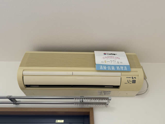 葵ハイツ その他設備