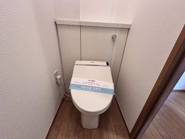 グリーンヒル見附 トイレ