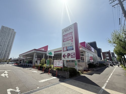 プチメゾンドーム南 【スーパー】マックスバリュ徳川明倫店まで914ｍ