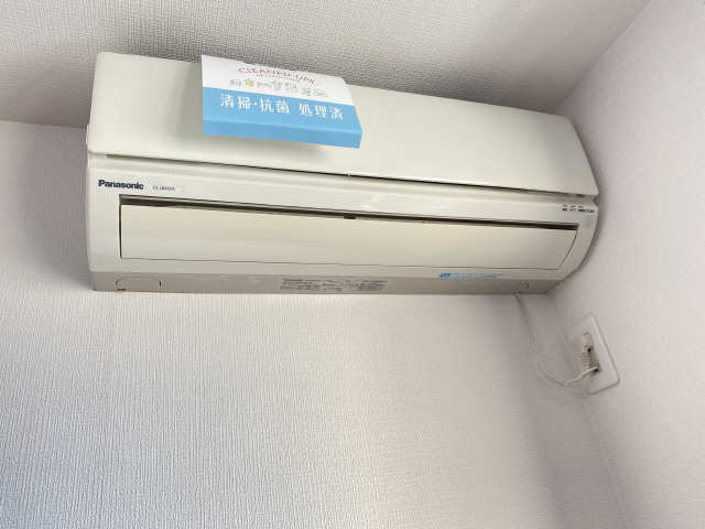 エクセル山中 その他設備