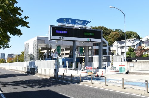 シティハイムいけぞの 【その他】名古屋高速四谷入口まで266ｍ