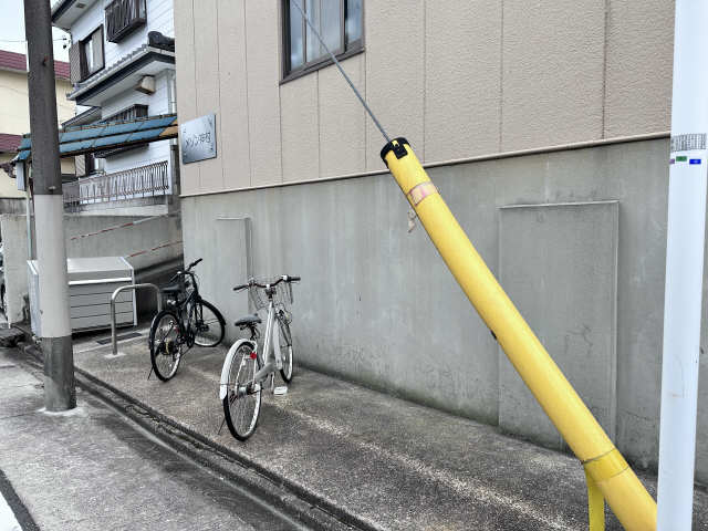 メゾン神村 その他共有部分