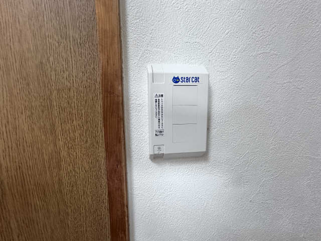 メゾン神村 その他