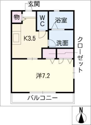 アーティス山手 間取り