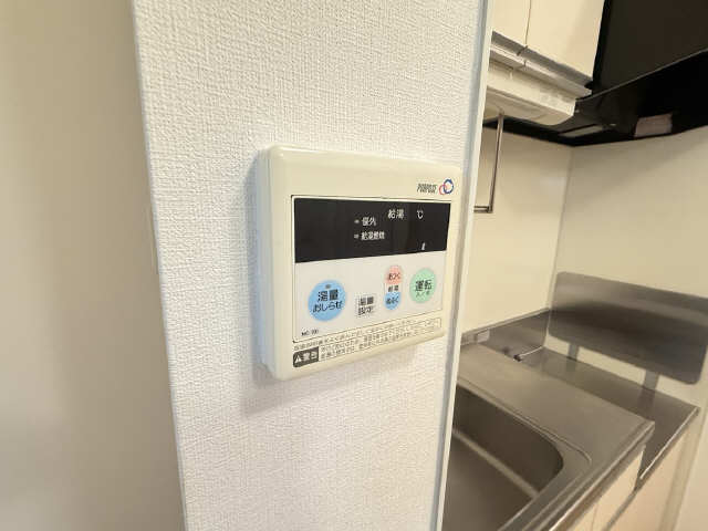 アーティス山手 その他