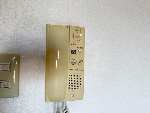 葵ハイツ セキュリティ