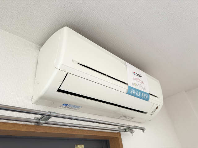 葵ハイツ その他設備