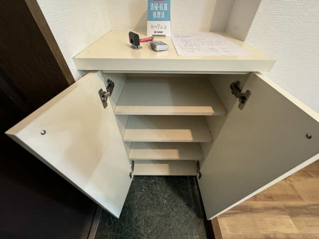 エスポワール本山 その他設備