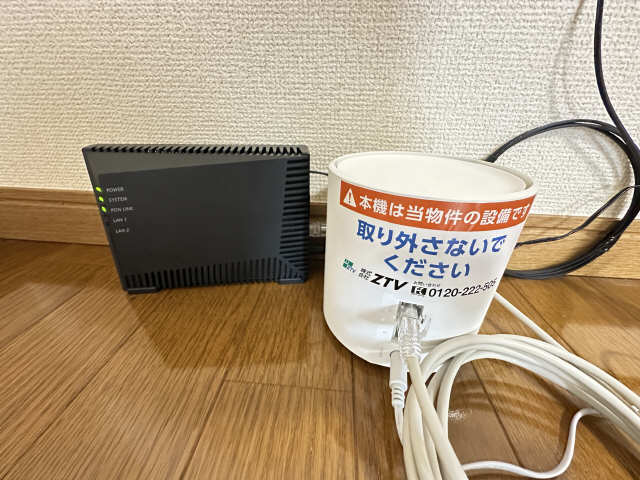 ブルームメゾン その他