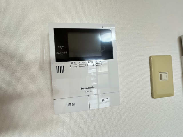 ブルームメゾン セキュリティ