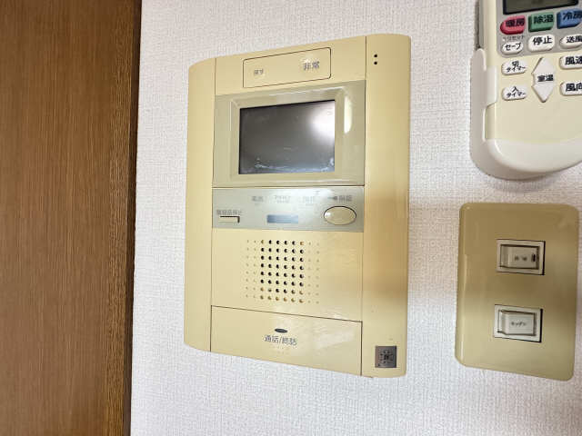 Ｅｎａｍユーアイ セキュリティ