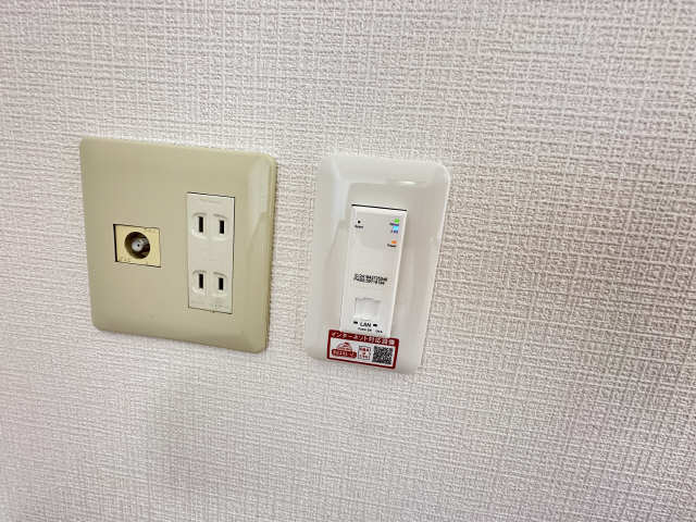 Ｅｎａｍユーアイ その他