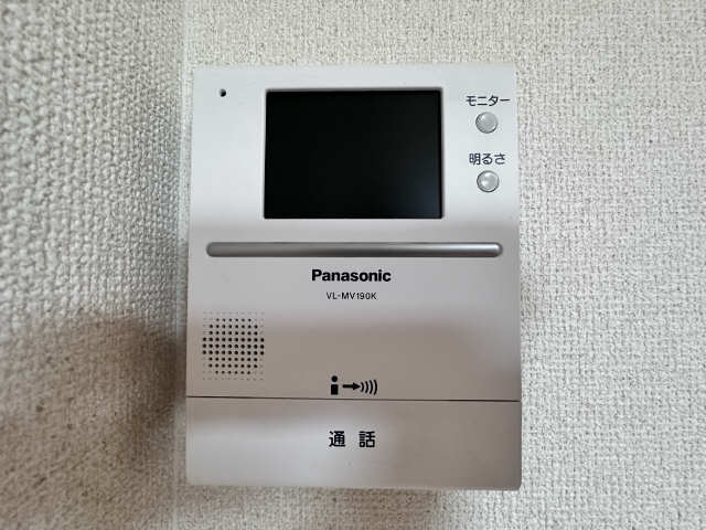 四ッ谷リーブル セキュリティ
