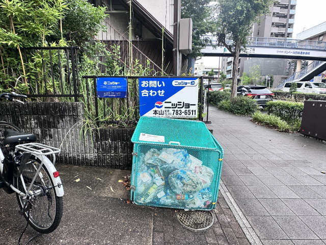 四ッ谷リーブル 専用ゴミ捨て場