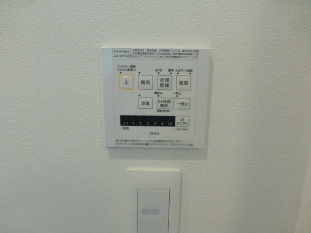 ｐｌｕｓＭ　ＭＯＴＯＹＡＭＡ その他