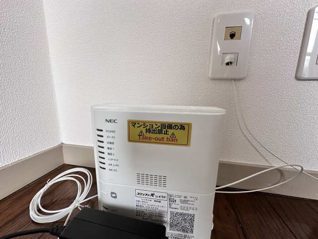 雲錦山房 その他