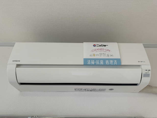 エープレット藤ヶ丘 その他設備