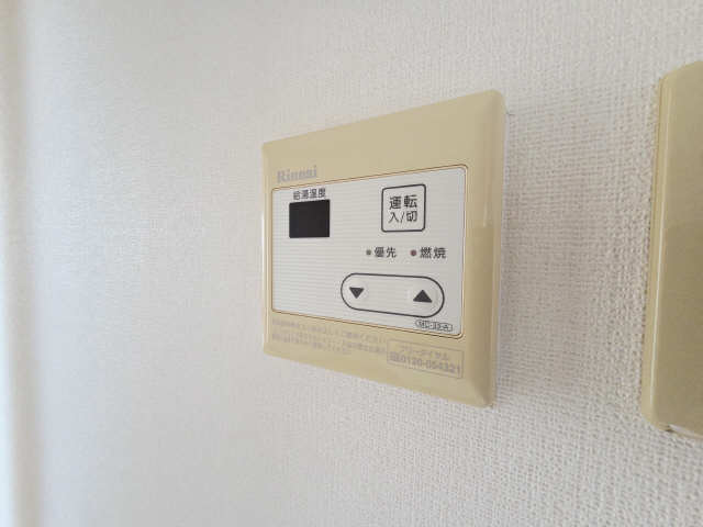 クレスト本山 その他