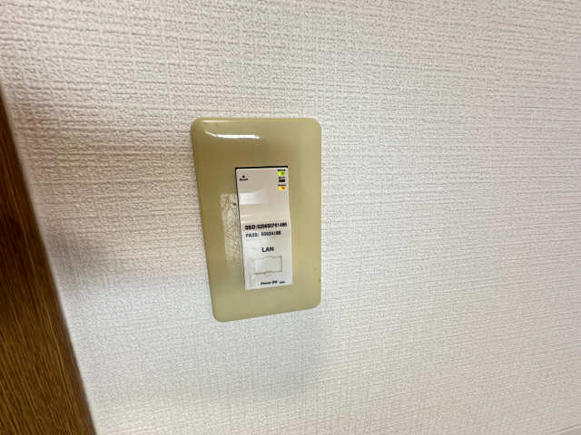 アヴェニューコート栗真Ｂ棟 その他