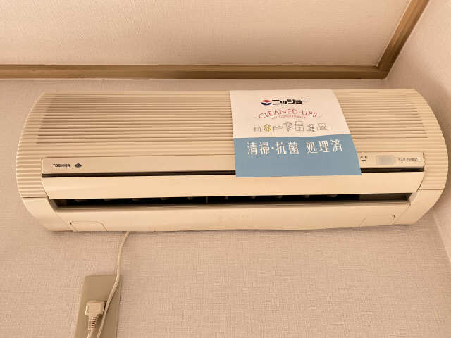 サンシティ鶴舞 その他設備