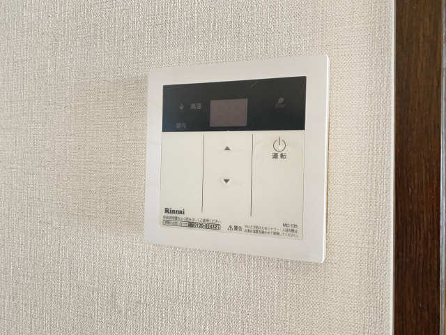 サンシティ鶴舞 その他