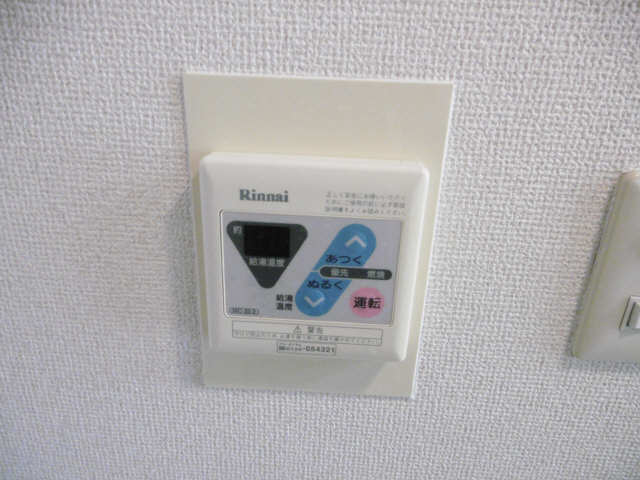 ユース山手館 その他