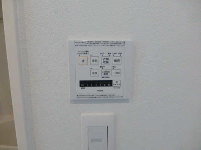 ｐｌｕｓＭ　ＭＯＴＯＹＡＭＡ その他