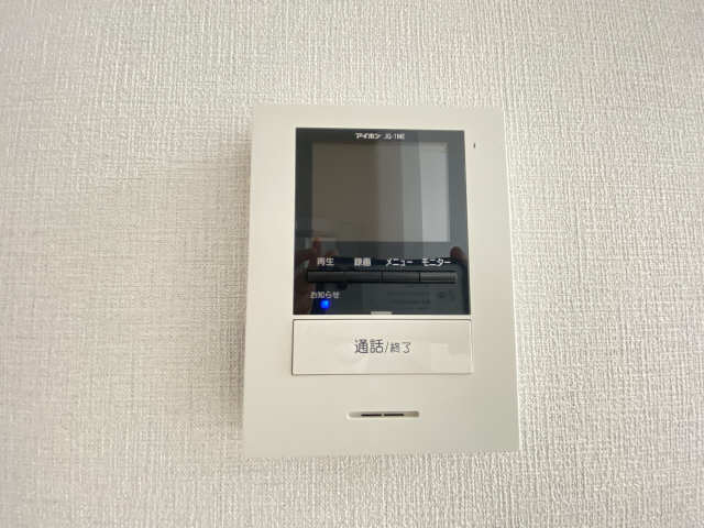 サンビレッジ セキュリティ