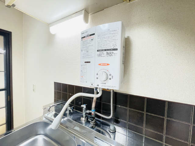 メゾン栗林 その他
