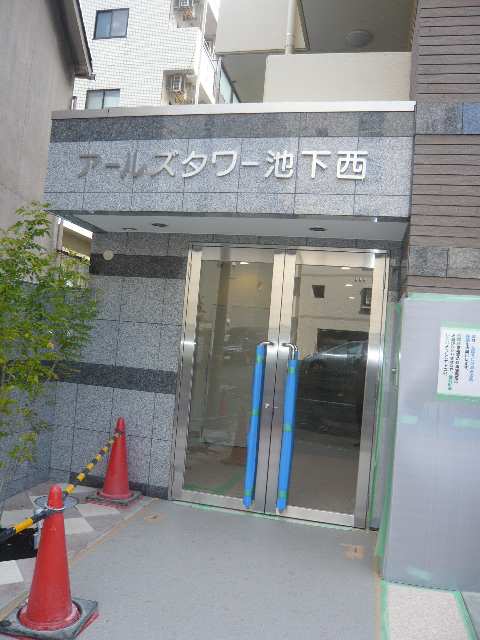 アールズタワー池下西 エントランス