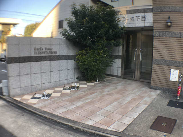 アールズタワー池下西 エントランス