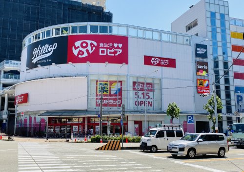 ＳＨＡＦＴ．ＢＬＤ 【スーパー】ロピア　千種店まで469ｍ